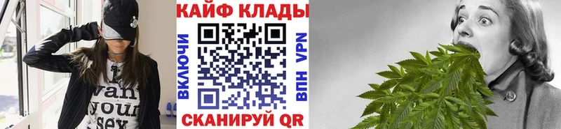 Продажа наркотиков Сусуман Псилоцибиновые грибы  МЕФ  Alpha-PVP  Амфетамин  ГАШ  Канабис  КОКАИН 
