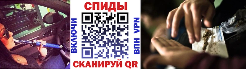 Бутират BDO 33% Сусуман