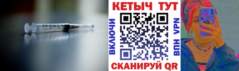 наркошоп  Сусуман  Кетамин ketamine 