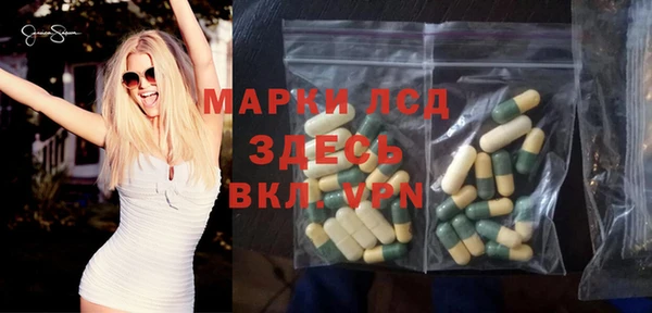 МДМА Баксан