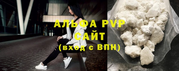 МДМА Баксан