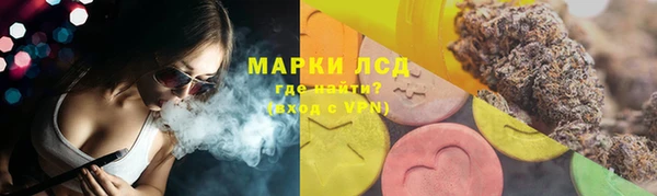 МДМА Баксан