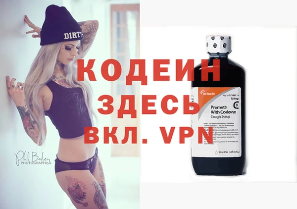 МДМА Баксан