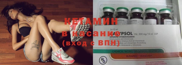 МДМА Баксан