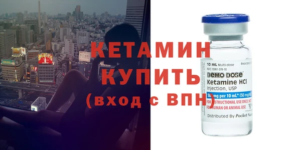 винт Балахна