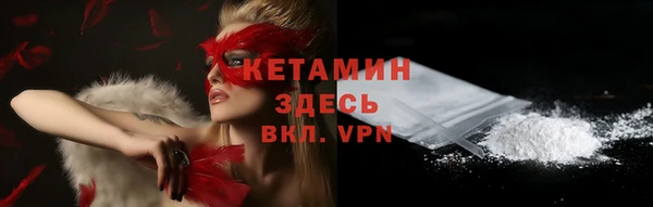 марихуана Балабаново