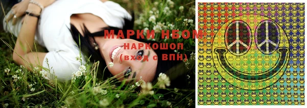 винт Балахна
