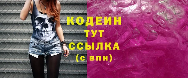винт Балахна