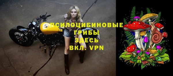 МДМА Баксан