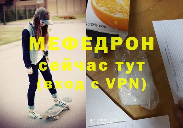 винт Балахна