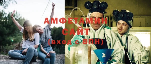 МДМА Баксан