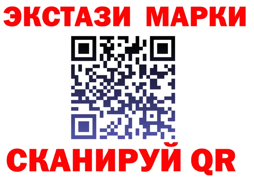 Кетамин VHQ зеркало дарк нет omg Сусуман