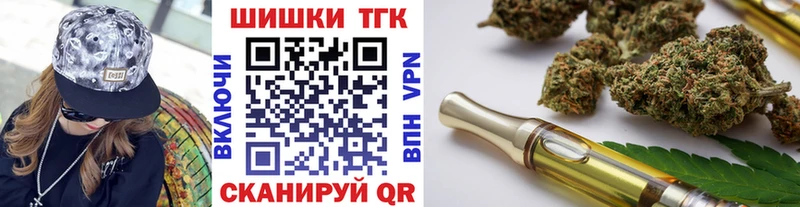 Шишки марихуана AK-47  Сусуман 